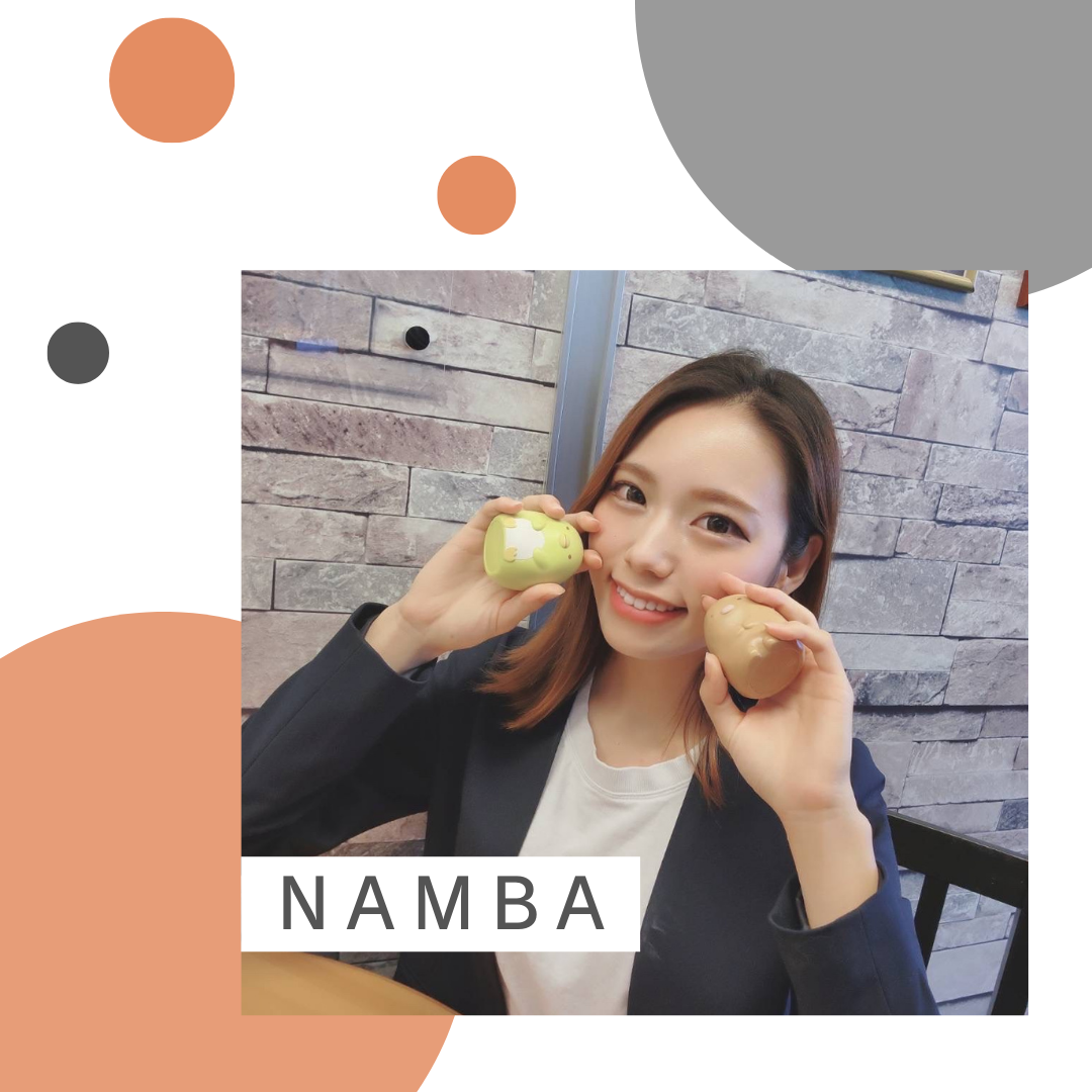 NAMBA